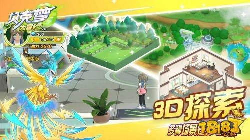 开孝门四言八句？